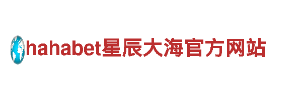 【百度翻译】- ju111网址能源发电企业，助力绿色未来